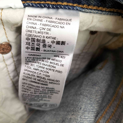 リーバイス Levis 別注 501(R) CROPPED デニムパンツ レディース  W26 L27